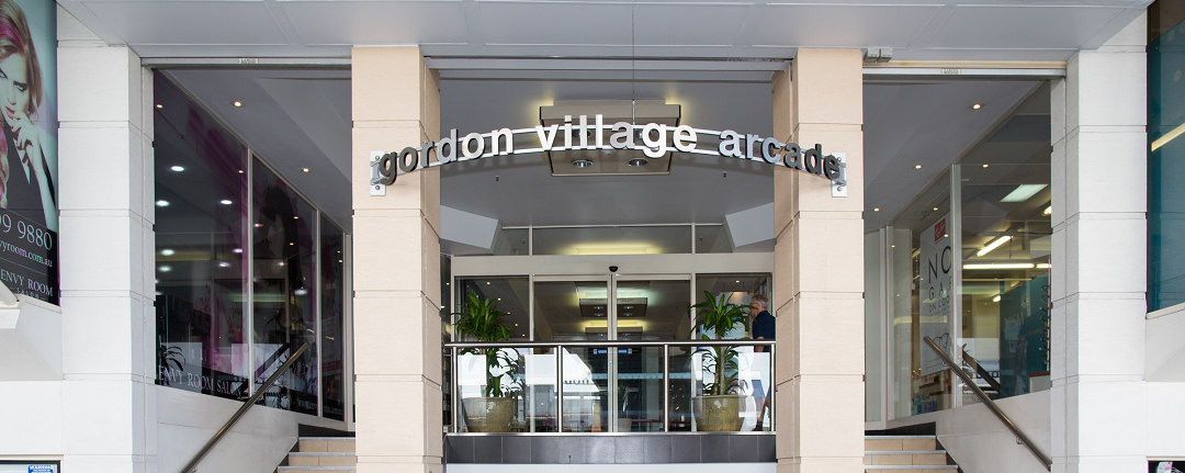 Gordon Village Arcade_About Us